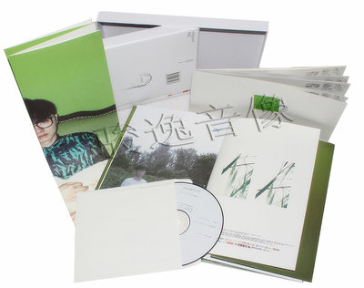 现货正版花花华晨宇专辑卡西莫多的礼物cd 写真歌词本 海报 虎窝淘