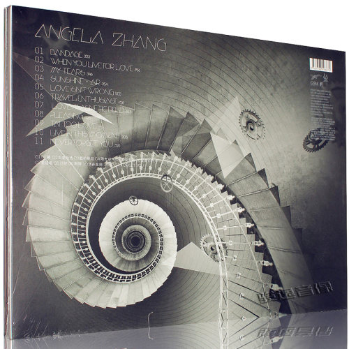 现货正版 张韶涵2014新专辑 angela zhang CD+大海报歌词+写真集 - 图0