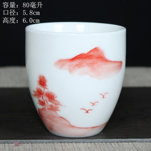 手绘花卉羊脂玉茶杯80ml小品茶杯高颜值釉下彩功夫单杯家用品茗杯 - 图2