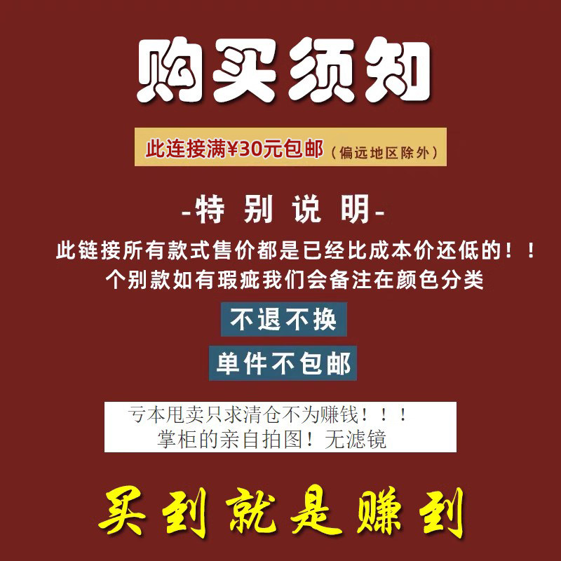 特价大牌香水分装瓶喷雾瓶精油乳液滴管瓶拍摄道具样板间摆件空瓶,淘宝优惠券,粉丝福利购,淘宝优惠卷