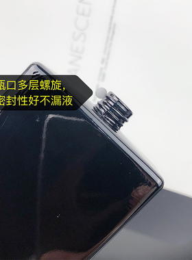 高档玻璃替换香水分装瓶