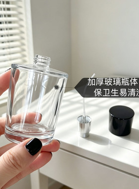 桃金娘加州桂同款分装瓶香水瓶空瓶10毫升小样瓶20ml3050大容量瓶