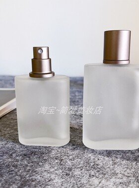 香水分装瓶喷雾瓶简约大气