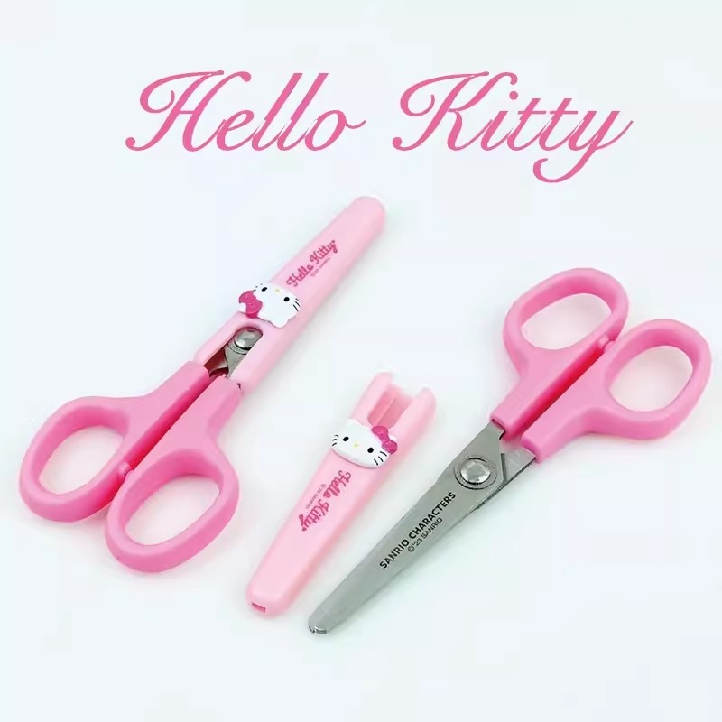 韩国Sanrio美工刀壁纸刻刀小剪刀手工剪子美乐蒂凯蒂猫库洛米卡通,淘宝优惠券,粉丝福利购,淘宝优惠卷