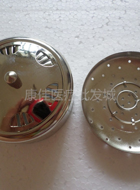 不锈钢加厚艾熏灸器圆形盒随身灸
