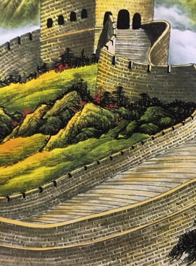 仿古玩收藏古董国画名家字画彩绘中堂画四条屏客厅装饰画万里长城