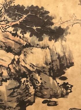 仿古玩收藏古董国画名家字画中堂画横幅四条屏客厅装饰画高山美景
