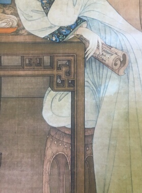 仿古玩收藏古董国画名家字画中堂条幅横幅四条屏客厅装饰书女图案