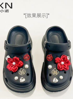 花间藏喜配婚纱秀禾洞洞鞋配饰