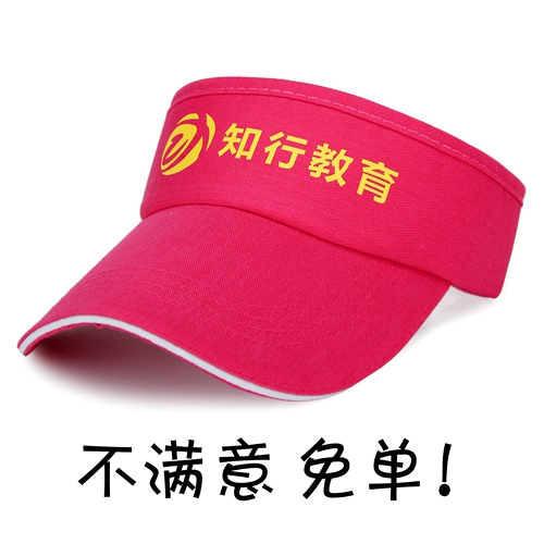 Детская бейсболка, делается под заказ, с печатью вашего логотипа