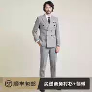 男生西装英式推荐品牌 新人首单立减十元 21年6月 淘宝海外