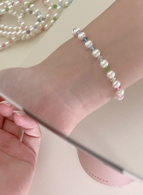 2026年新款爆款小众设计感轻奢时尚气质百搭手链女闺蜜手串手饰品