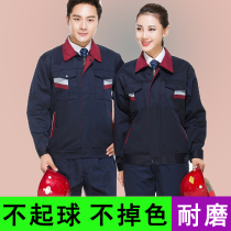 Long sleeve workwear suit mens spring and autumn wear-and-wear car pants cleaning property decoration factory clothes workmen labor-protect blouses