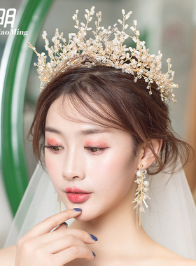 仙美皇冠奢华大气结婚新娘头饰