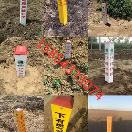 PVC塑钢标志桩电缆警示桩玻璃钢标牌下有光缆水管道严禁开挖标识 - 图3