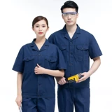 Джинсовый летний тонкий комбинезон