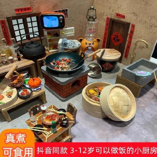 儿童炒菜做饭的玩具真的扮家家酒玩具迷你小厨房可以吃的餐具食*