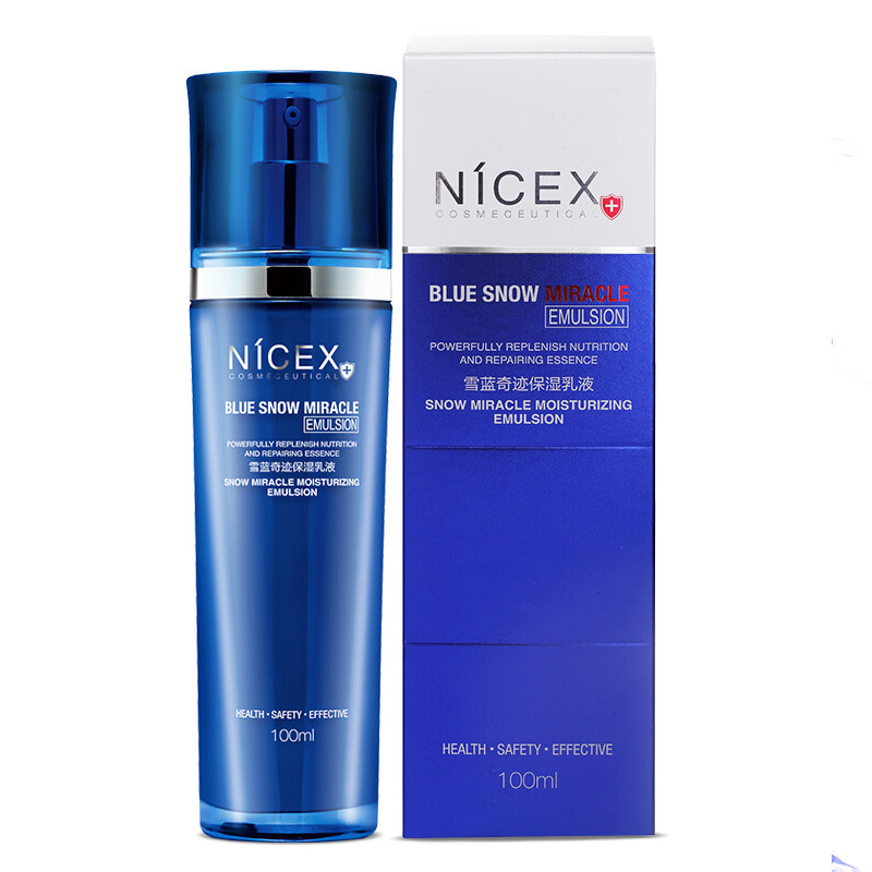 nicex /南雪雪蓝奇迹四季保湿乳液 nicex南雪乳液/面霜