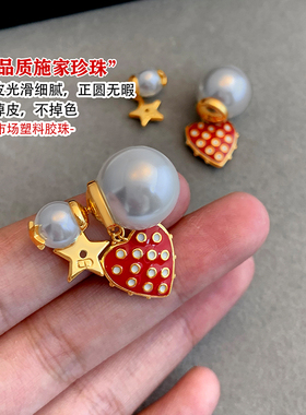 草莓爱心耳环女纯银针法式复古