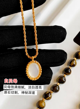 春夏新款天然虎眼石串珠项链女