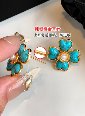 中古珐琅花朵耳环女纯银针绿松石