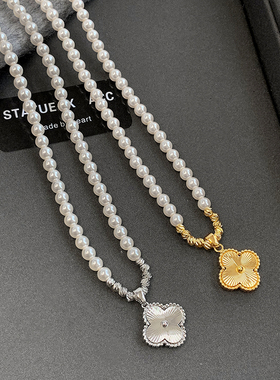 镭射四叶草项链女小众施家极光