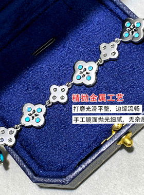 绿松石四叶草锆石手链女小众高级
