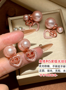 温柔气质珍珠流苏耳环纯银爱心形