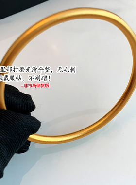 古法传承沙金素圈拉丝手镯沙金