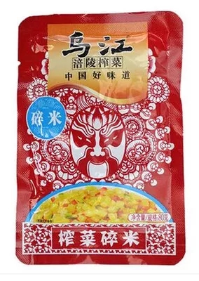 【10袋包邮】乌江榨菜碎米80g涪陵榨菜丁榨菜粒咸菜 下饭菜开味菜 - 图3