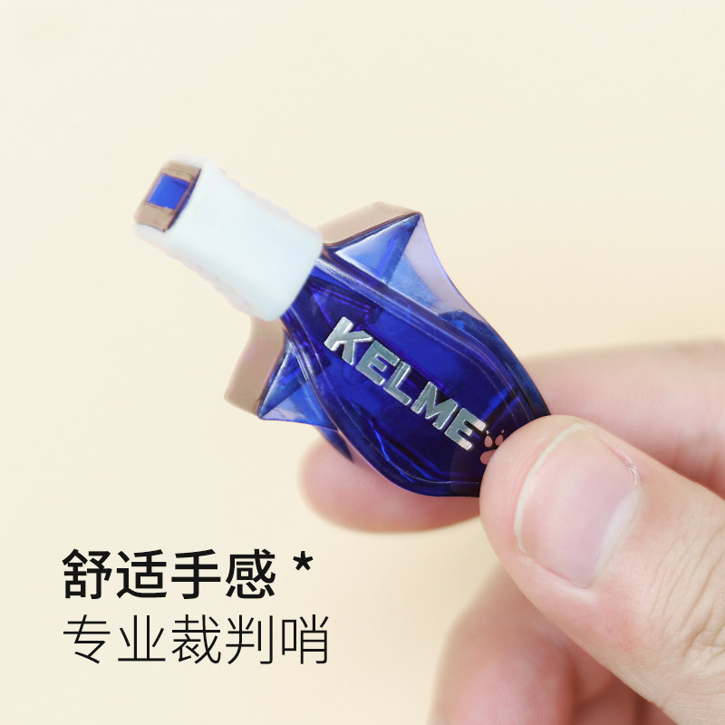 卡尔美裁判口哨足球哨子篮球超大声超响体育老师专用专业运动海豚,淘宝优惠券,粉丝福利购,淘宝优惠卷