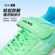 KELME Karme Children's Football Shoes Broken Nail Competition