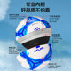 Carme Football No. 5 Youth High School Entrance Examination Special Ball