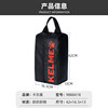 Carme sports equipment package travel waterproof