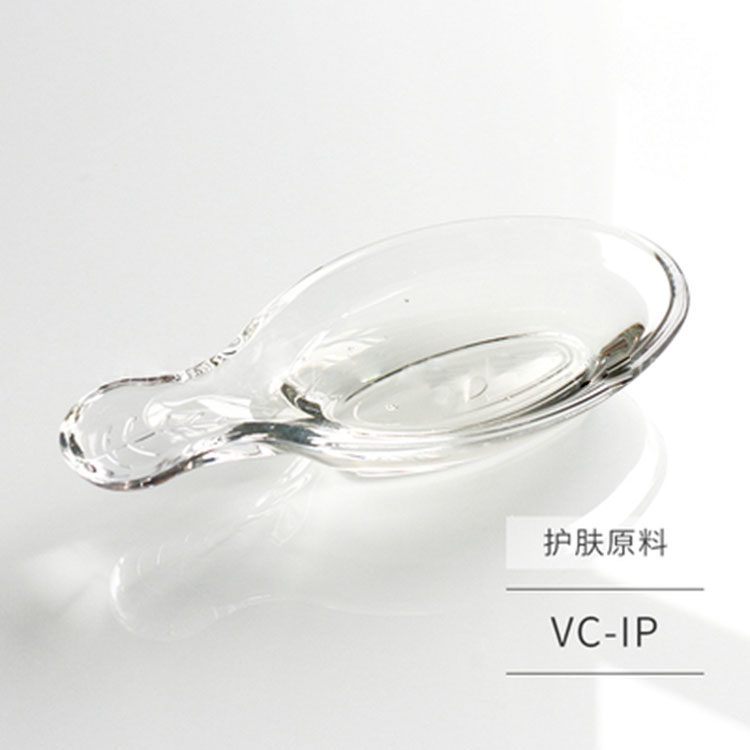 日本 VC-IP油溶性VC油溶维生素C衍生物不氧化乳液面霜油护肤原料 - 图2