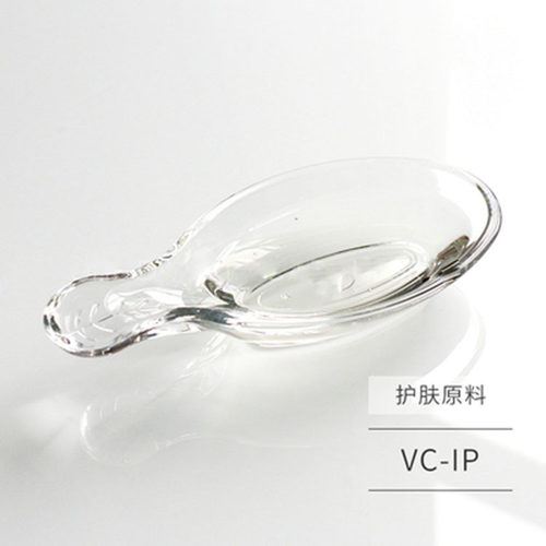 日本 VC-IP油溶性VC油溶维生素C衍生物不氧化乳液面霜油护肤原料 - 图2