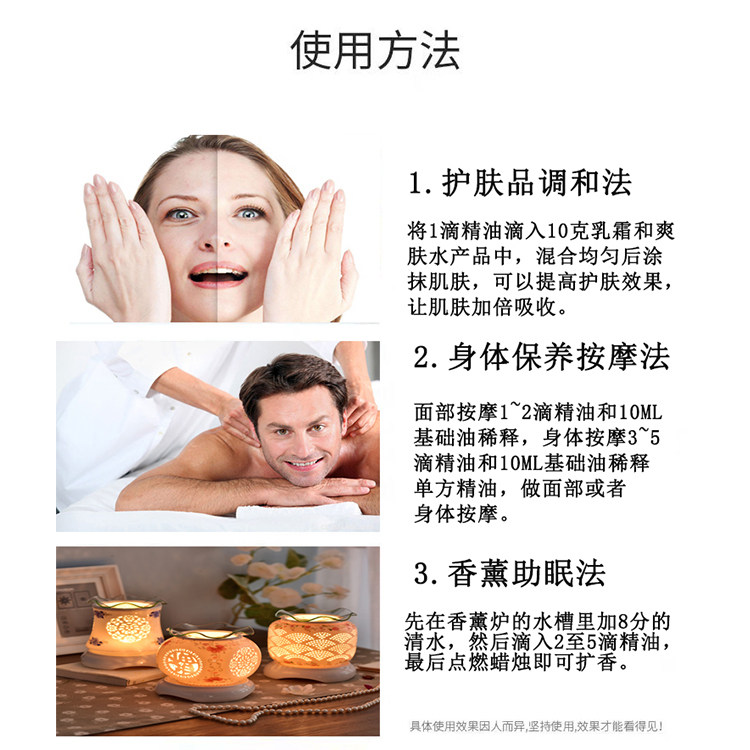 高品质天然荷荷巴油金色霍霍巴油面身体护肤按摩油,淘宝优惠券,粉丝福利购,淘宝优惠卷