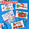 Cross-border Christmas graffiti pencil bag for toddlers
