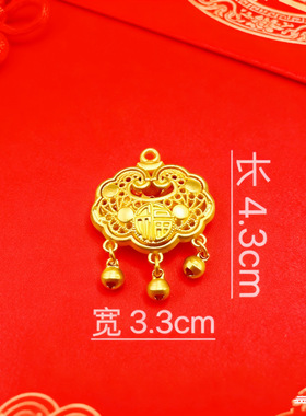 国潮合金吊坠项链编绳拉丝葫芦钥匙扣圆形地摊金属配件民族风