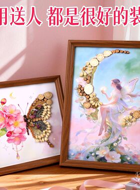 母亲节中药画手工diy中草