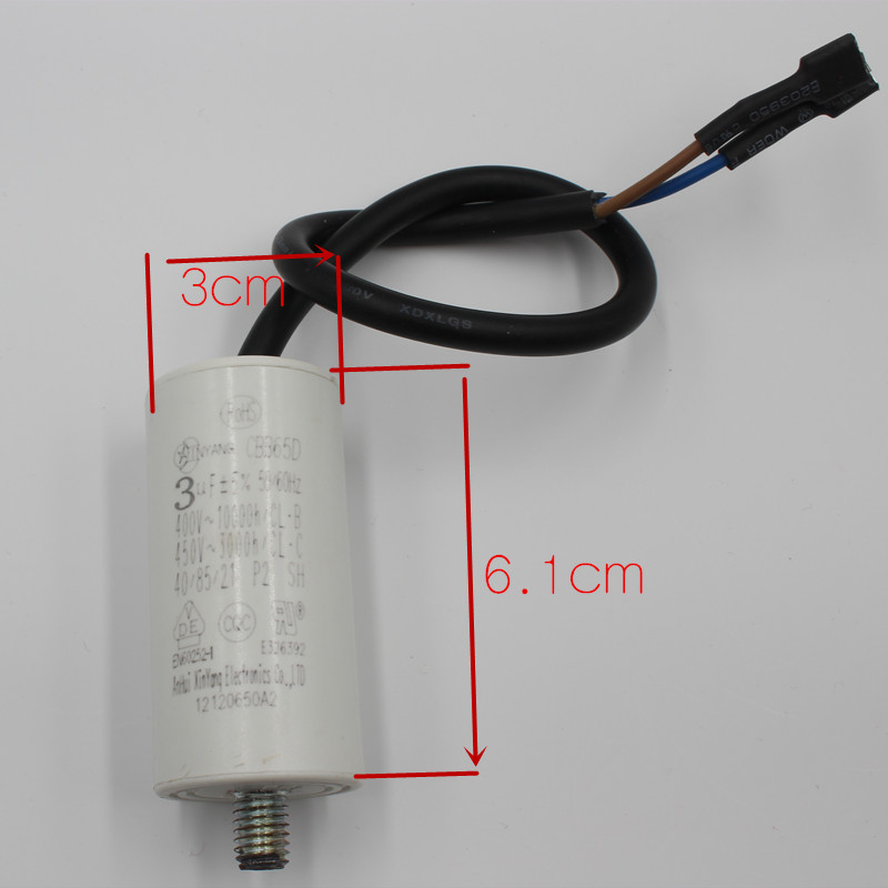 正品冰箱冰柜压缩机启动运行电容器 CBB65 3UF4UF5UF启动电容包邮