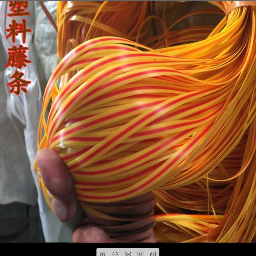 pe 塑料仿藤条线手工编织材料diy制作编藤摇椅修补家具果篮装饰条,淘宝优惠券,粉丝福利购,淘宝优惠卷