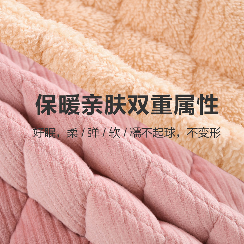  bejirog北极绒童盛睡衣/家居服套装