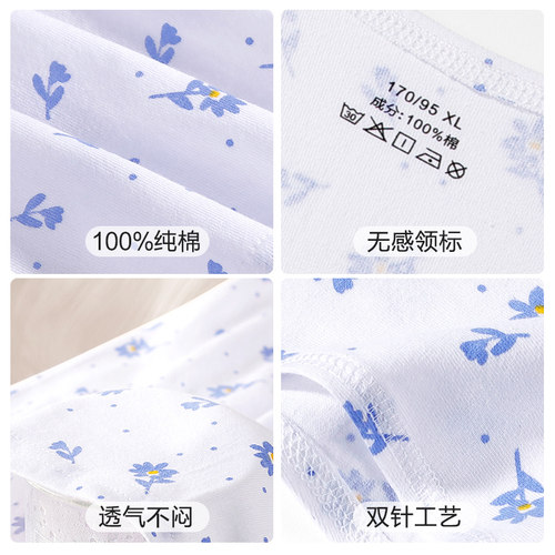 妈妈背心女士纯棉中老年大码夏季老人打底内穿老太太奶奶内衣汗衫 - 图3