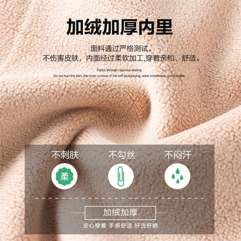 妈妈保暖内衣开衫女款中老年人加绒加厚上衣奶奶秋衣秋裤套装冬季