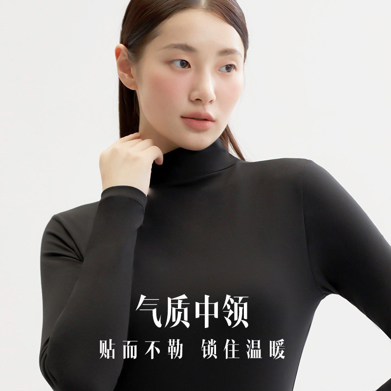  bejirog北极绒童盛保暖套装