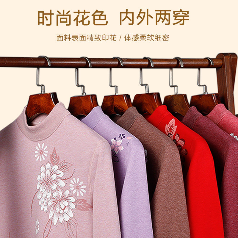 保暖内衣女士中老年人加绒加厚冬季防寒时尚打底妈妈秋衣秋裤套装,淘宝优惠券,粉丝福利购,淘宝优惠卷