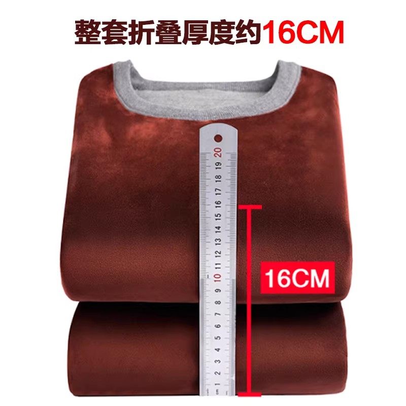  bejirog北极绒童盛保暖套装