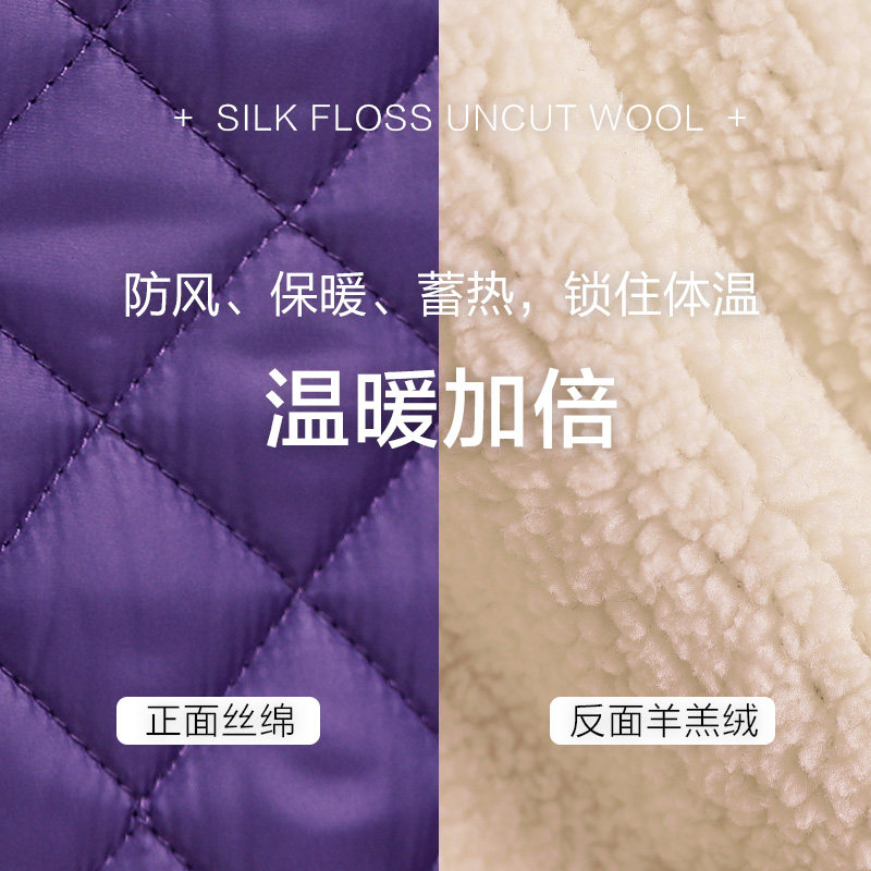  bejirog北极绒童盛保暖套装