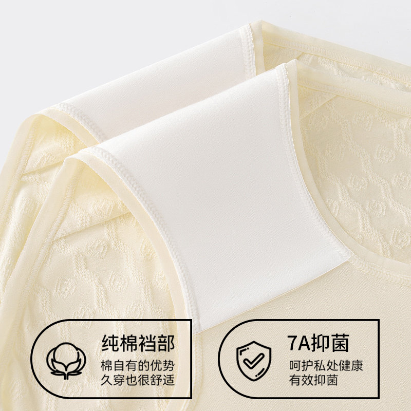 无痕内裤女士纯棉抗菌裆不夹臀短裤2025新款少女生中腰大码三角裤,淘宝优惠券,粉丝福利购,淘宝优惠卷